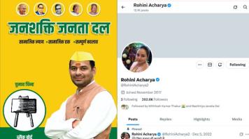 The verdict in Malegaon blast case came after 17 years, all 7 accused including Sadhvi Pragya Thakur were acquitted, BJP said Congress should answer saffron terrorism (81)-IqRo9XMmgo.jpg